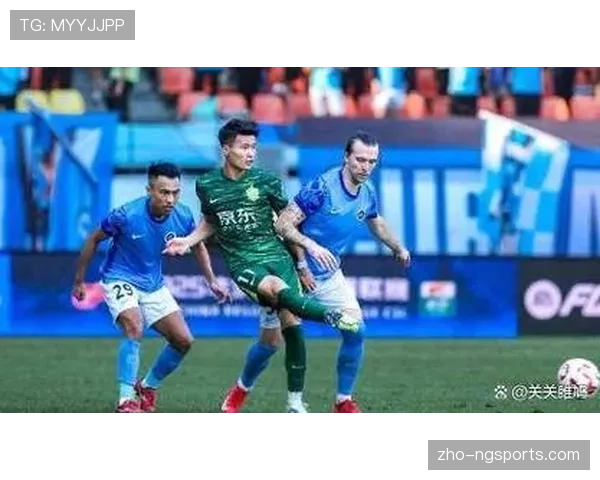 北京国安高位逼抢初见成效 但进攻端终结效率仍需提升